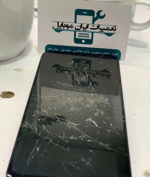 عکس اپل شکسته