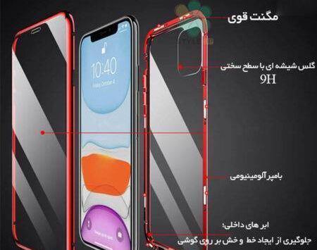 عکس اپل شیشه ای