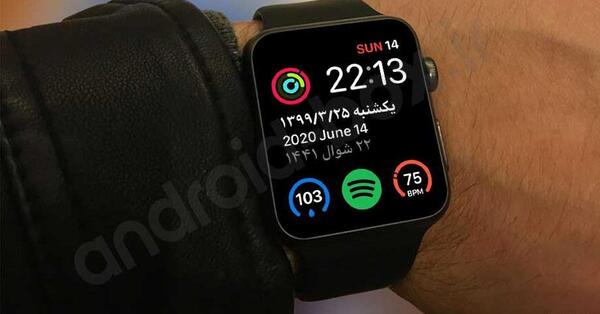 عکس گذاشتن روی صفحه اپل واچ