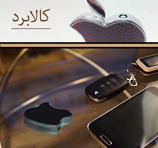 عکس فندک اپل