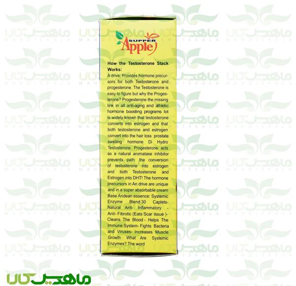 عکس قرص اپل