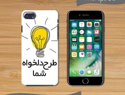 عکس قاب اپل