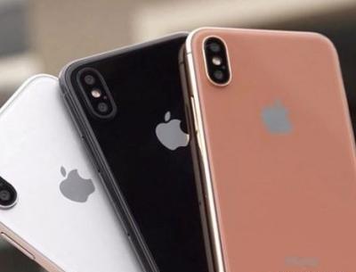عکس گوشی اپل