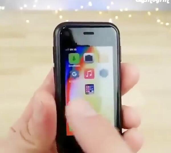 عکس اپل کوچولو