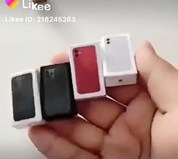 عکس اپل کوچولو