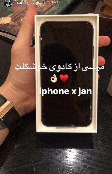 عکس لاکچری اپل
