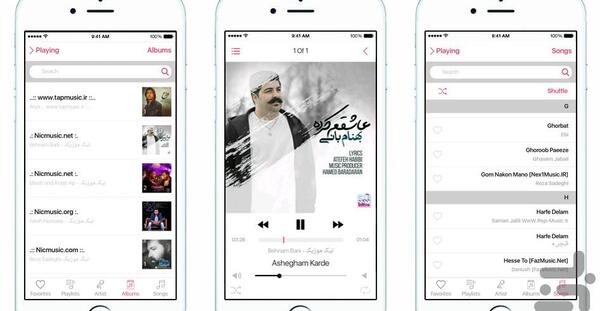 عکس اپل موزیک