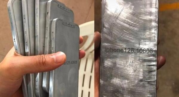 عکس نشان اپل