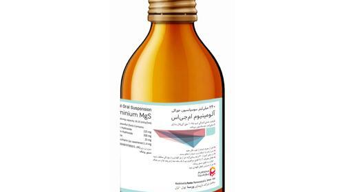 عکس قرص آلومینیوم ام جی اس