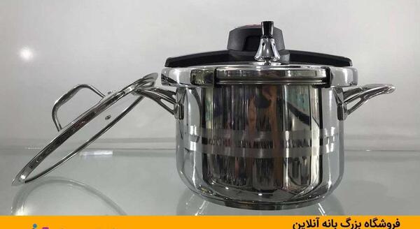 عکس زودپز ام جی اس