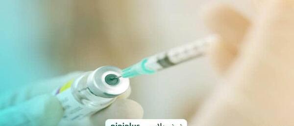 عکس آمپول اچ ام جی