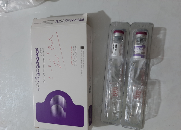 عکس آمپول اچ ام جی
