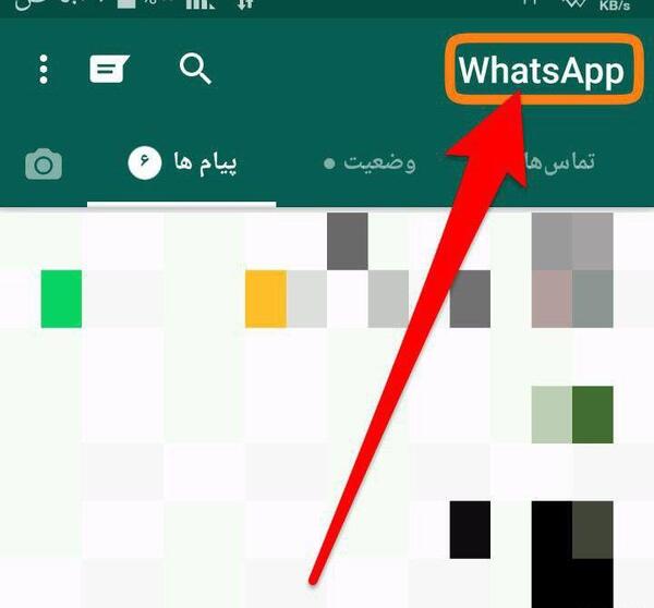 عکس پی ام جی