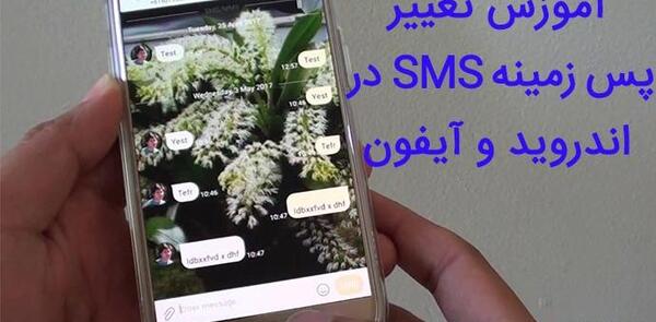 عکس پی ام جی