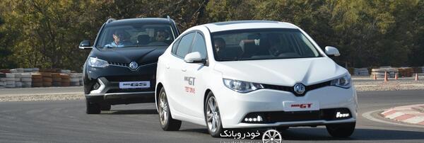 عکس ماشین ام جی جی تی