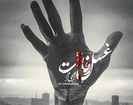 عکس جواد ام جی ام