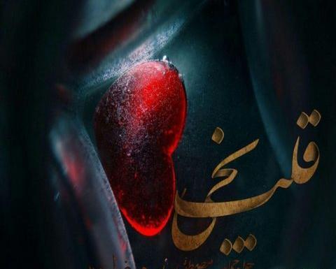 عکس جواد ام جی ام