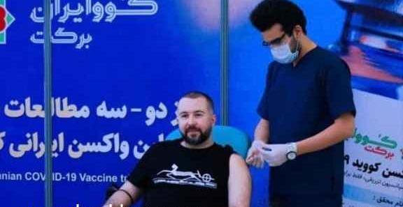 عکس سهراب ام جی