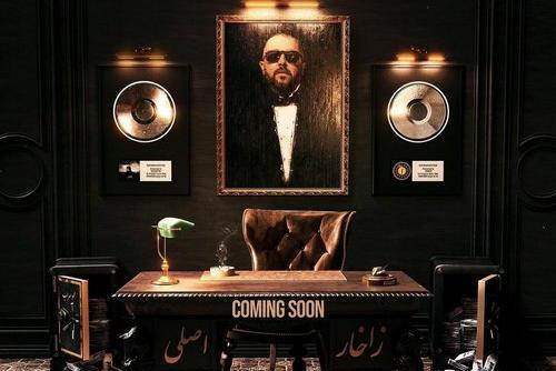عکس قدیمی سهراب ام جی