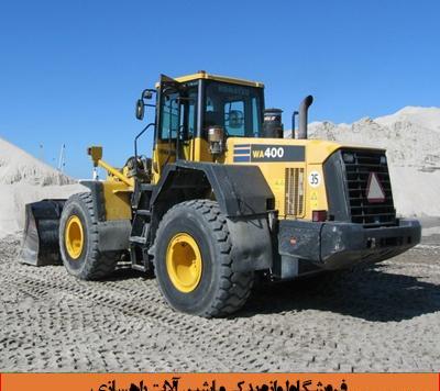 عکس لودر ایکس سی ام جی