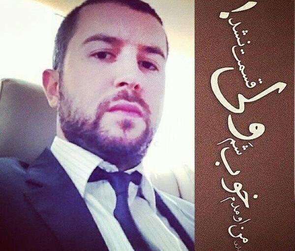 عکس نوشته سهراب ام جی