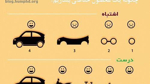 عکس ام وی پی