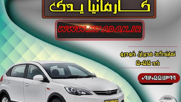 عکس ام وی ام 315 تیونینگ