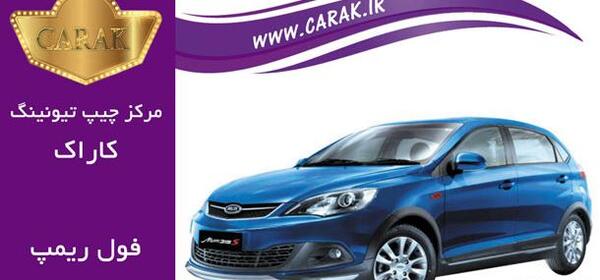 عکس ام وی ام 315 تیونینگ