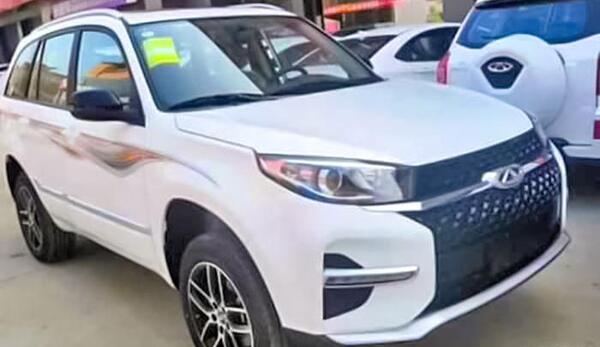 عکس ام وی ام x33 جدید