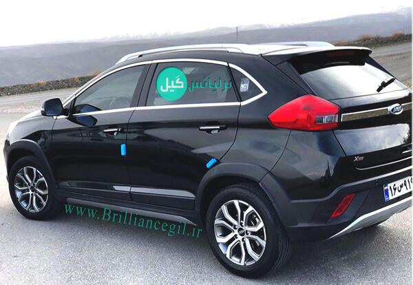 عکس خودرو ام وی ام x22