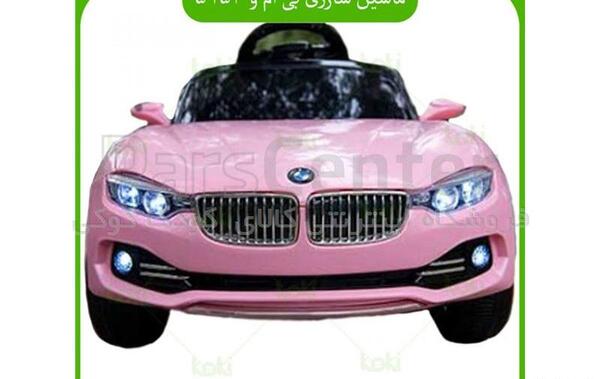 عکس ماشین شارژی ام وی ام