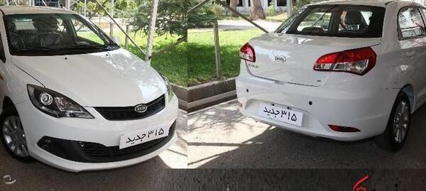عکس داخل صندوق عقب ام وی ام 315