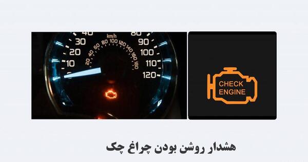 عکس کیلومتر ام وی ام x22
