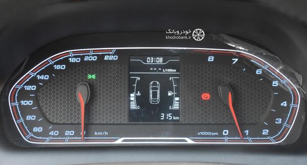 عکس کیلومتر ام وی ام x22