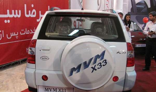 عکس ام وی ام x33 مدل ۹۱