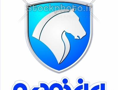 عکس آرم قدیم ایران خودرو