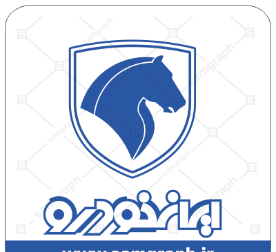 عکس آرم قدیم ایران خودرو