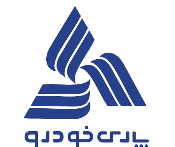 عکس آرم قدیم ایران خودرو