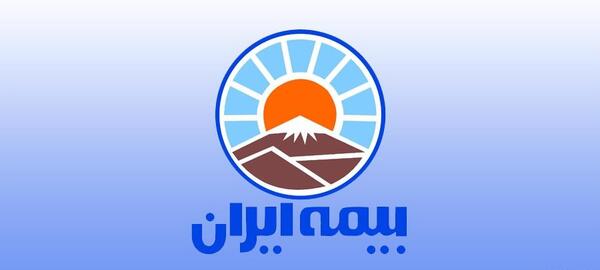 عکس خودرو بیمه ایران
