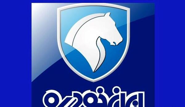 عکس پروفایل ایران خودرو