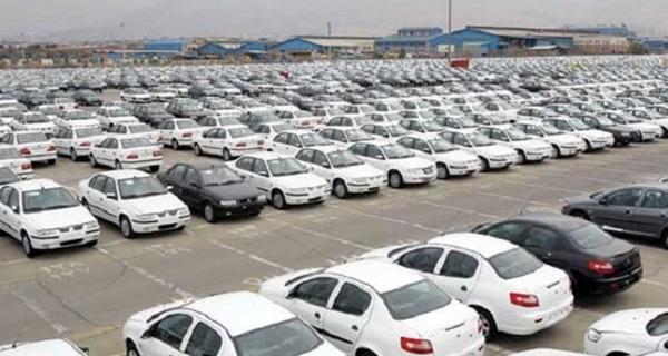 عکس ماشینهای ثبت نامی ایران خودرو