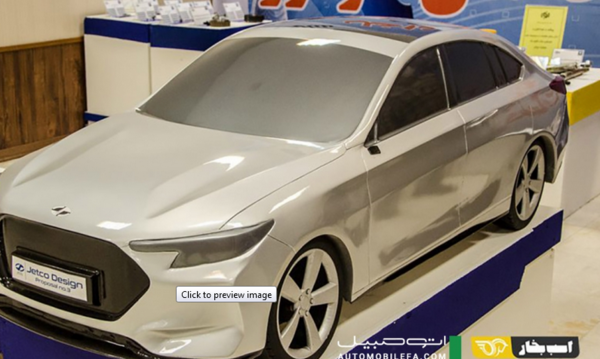 عکس سمند جدید ایران خودرو