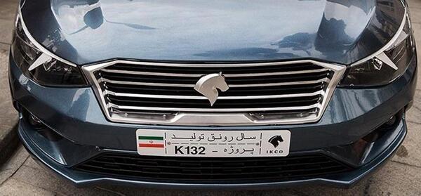 عکس سمند جدید ایران خودرو