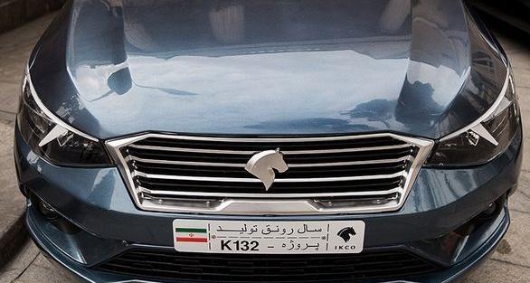 عکس خودروهای ایران خودرو