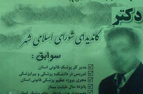 عکس با یک دنیا حرف