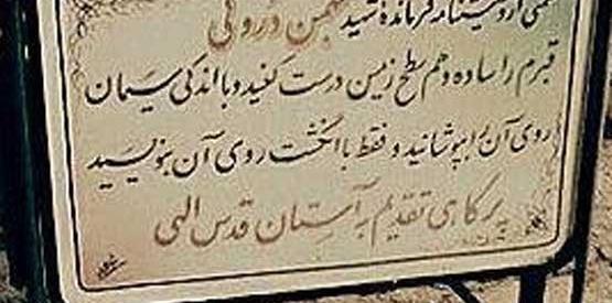 عکس با یک دنیا حرف