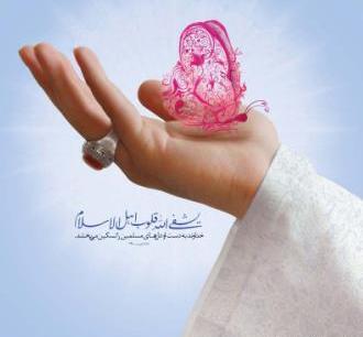 عکس با یک دنیا حرف