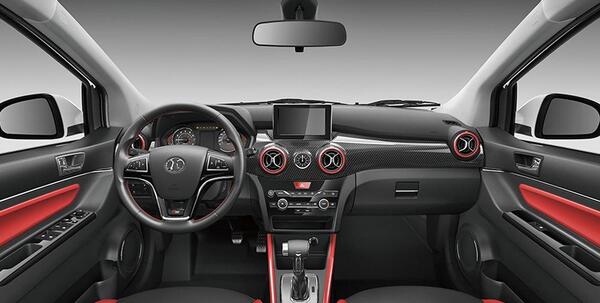 عکس خودرو بایک x25