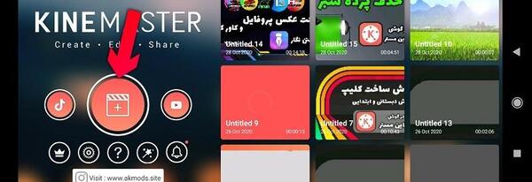 با یک عکس کلیپ بساز