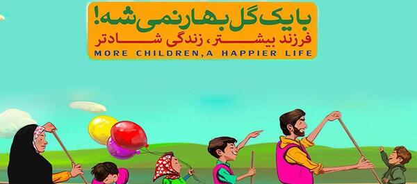 عکس با یک گل بهار نمیشه